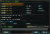 20120727_030330.PNG