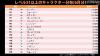 20120727_220608.jpg