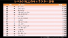 20120914_215333.jpg