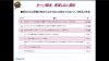 20120914_221736.jpg