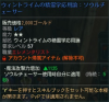 20121117_135013.jpg