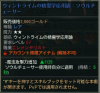 20121118_004638.jpg