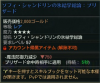 20121124_000041.jpg