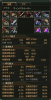 20120305_111023.JPG