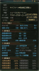 20120403_101859.jpg
