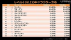 20120406_221502.jpg
