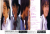 映画『ラブ＆ポップ』チラシ裏面.jpg