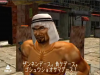 shenmue202.jpg