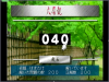 torahiko200.jpg