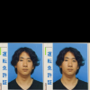 Ryuu.png