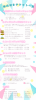 水色 ピンク シンプル 幾何学模様 ポップアップ お知らせ フレーム Instagram ストーリー (1080 x 3000 px) (3).png
