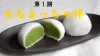 第1期.png