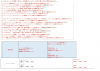 update20180405add.jpg