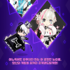rukuai.jpg