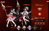 ara4line.JPG