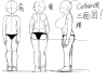 三面図解像度うｐ版赤ペン求む！.jpg