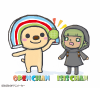 ぽよぽよGIFOPENちゃんぴょこ.gif
