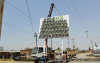 ISISちゃん看板設置中 - Setting up ISIS chan signboard (362).png