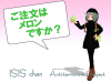 ISIS5.jpg
