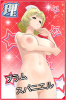 sakura_plum.png