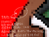 touka_ff0000.png