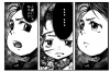 違います.jpg