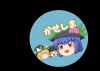 1607125239385.png