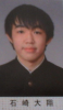 石崎 大翔.jpg