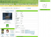 201103050144.jpg