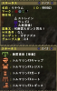 リチウム.jpg