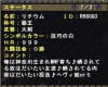 リチウム.jpg