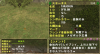 TAKACHIN3.png