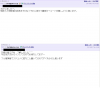 mail.jpg