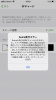 E0F2370C-DD4D-4DA9-ABFE-2958EC3E3C43.png