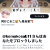 IMG_0700.jpeg