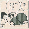 4cb6dd08.jpg