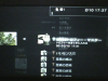 2012-02-10-173743.jpg