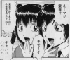 nitta_jun.jpg