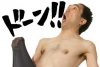 tm_20080813_fantasyearth001.jpg