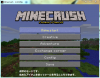 bandicam 2013-07-13 11-03-42-577.jpg