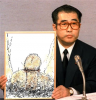 あ.png