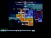 kawase.jpg