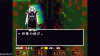 toriel.gif