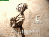 som E.gif