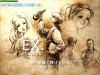 som EX.gif