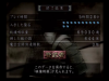 onimusha.jpg