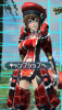 yuki.jpg