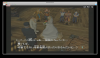WA-F 偽装結婚式3.png