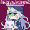 prprudon.gif