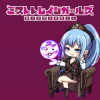 判事.gif